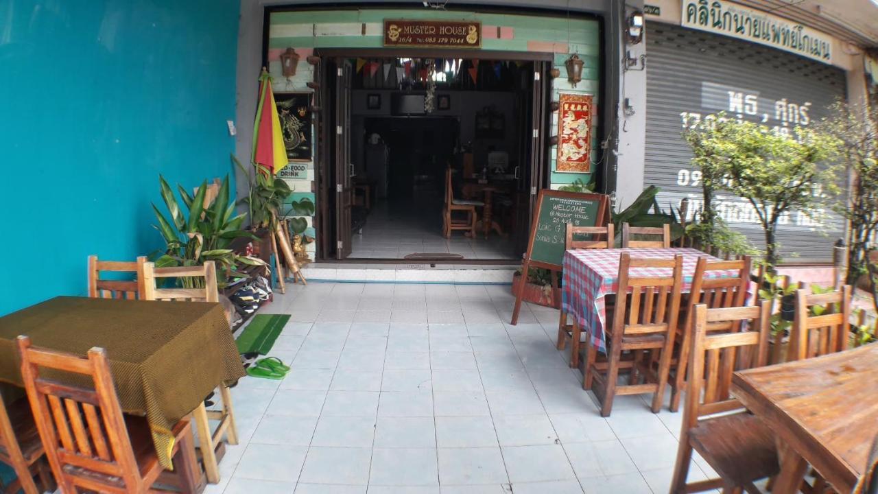 Muster Guesthouse Phra Nakhon Si Ayutthaya Exterior photo